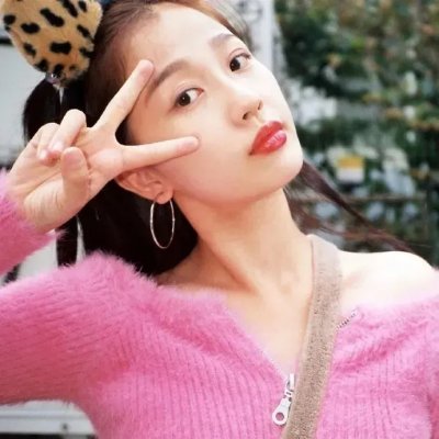 花红花火